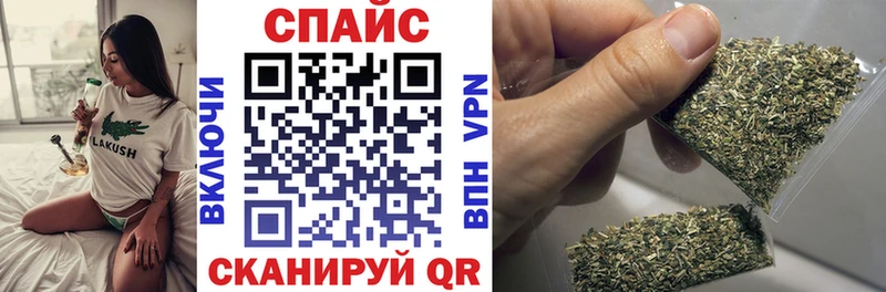 купить цена Бирюч БУТИРАТ BDO 33%