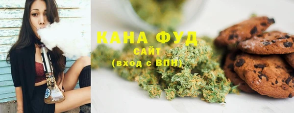 марки lsd Балабаново