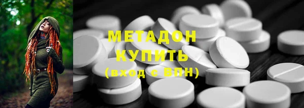 кокаин колумбия Аркадак