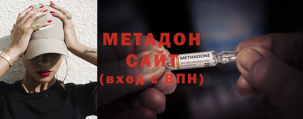 наркотики Балахна