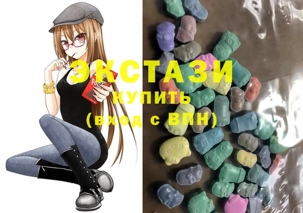 мдпв Баксан