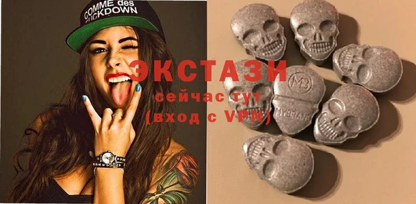 ешки Покачи