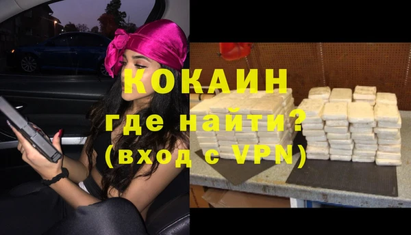 марки lsd Балабаново