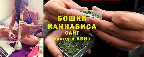 марки lsd Балабаново