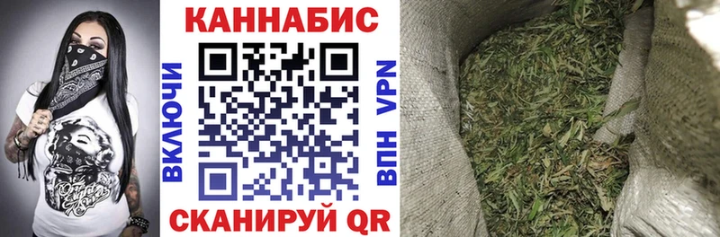 kraken зеркало  Бирюч  Марихуана THC 21% 